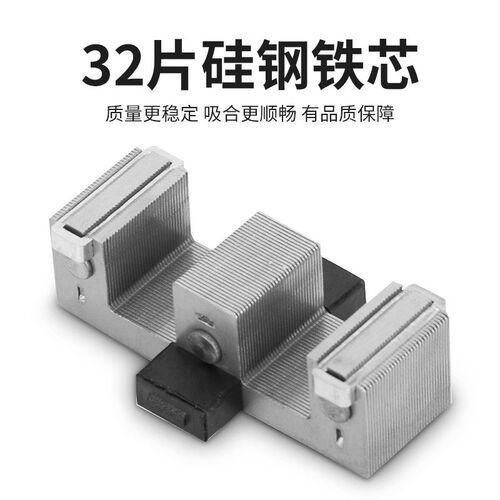 交流接触器用于大功率水泵电配电柜电箱搭配智能关