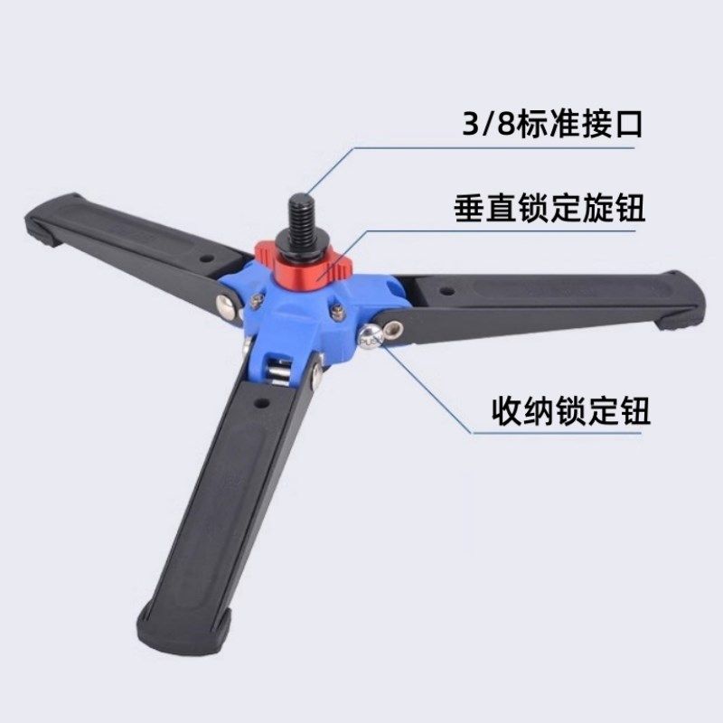 百诺VT2 ST1独脚架底座支撑脚 三脚万向支架铝合金桌面地面支撑座