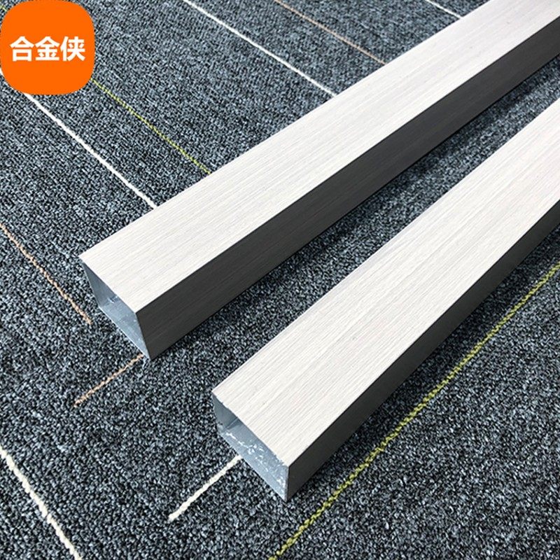 银丝梨木纹铝合金方管铝扁管室外装饰隔断木纹热转印铝方通,金属材料及制品,铝材/铝型材/铝合金,淘宝优惠券,粉丝福利购,淘宝优惠卷