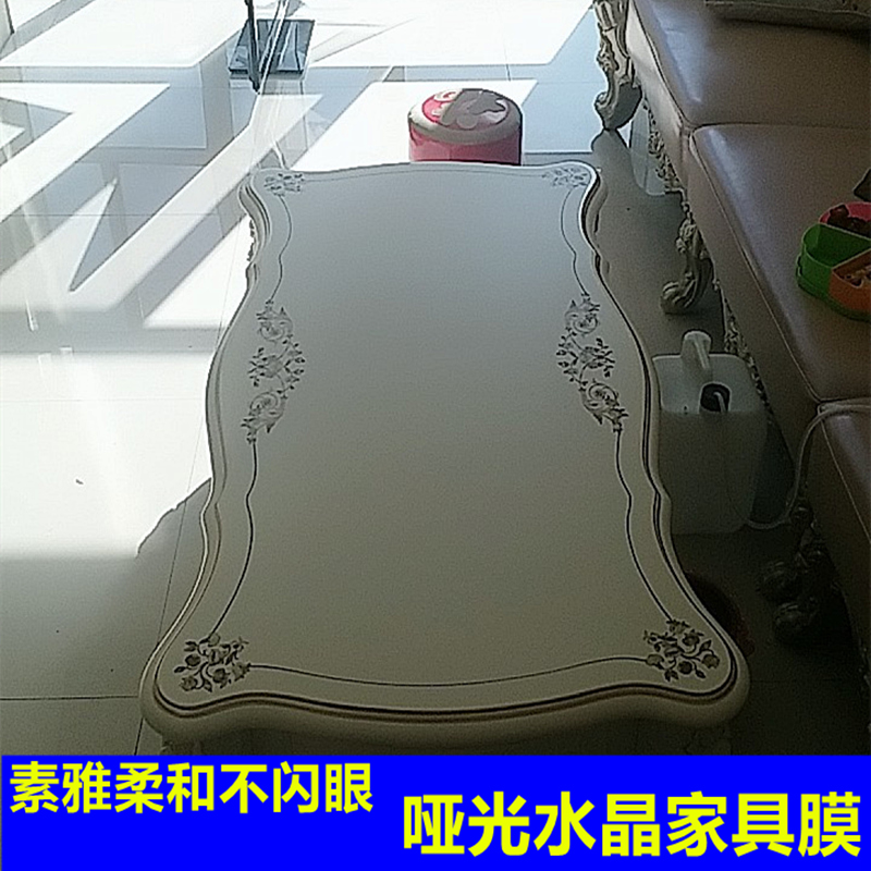 家具贴膜 放漆纹理纹路凹槽实木家具贴膜 家居贴膜 哑光水晶膜