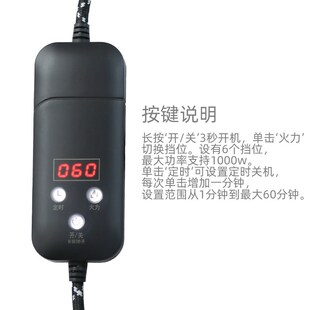 手工电茶炉罐罐茶DI电茶炉线控调温带微晶板陶炉炉发热