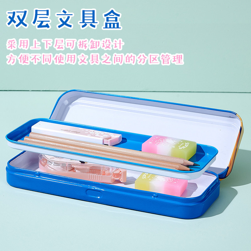 带乘法口诀表马口铁皮文具盒铁盒铅笔盒款男孩铁质老式