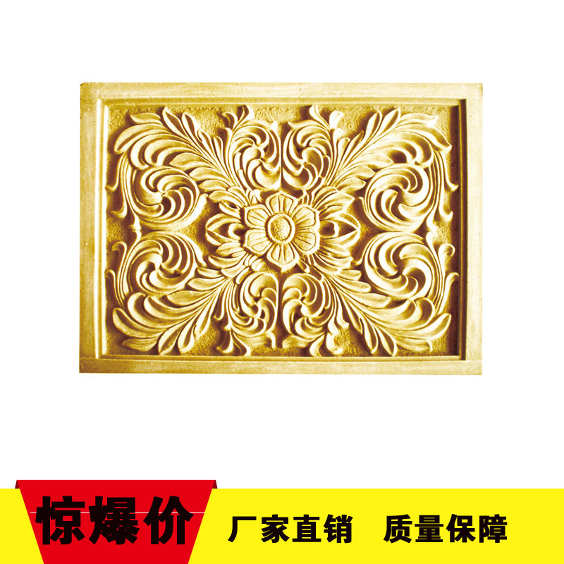 砂岩雕塑浮雕壁画欧式板背景墙室内外墙壁板饰壁挂