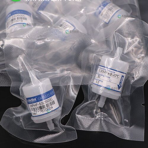 鑫新智源科百特两通 墨水印喷绘墨