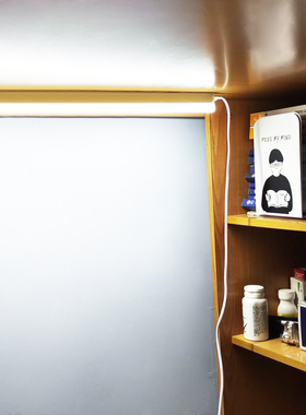 tled一体三色无极调光智能遥控灯管免打孔直插座式宿舍长条光管