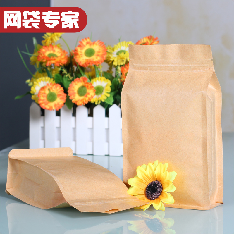 牛皮纸八边封自封袋 风琴自立袋 红枣瓜子四方底食品包装袋只