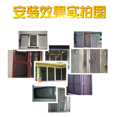 金刚网纱网蜂箱网汽车防护网加厚防盗纱网纱网纱