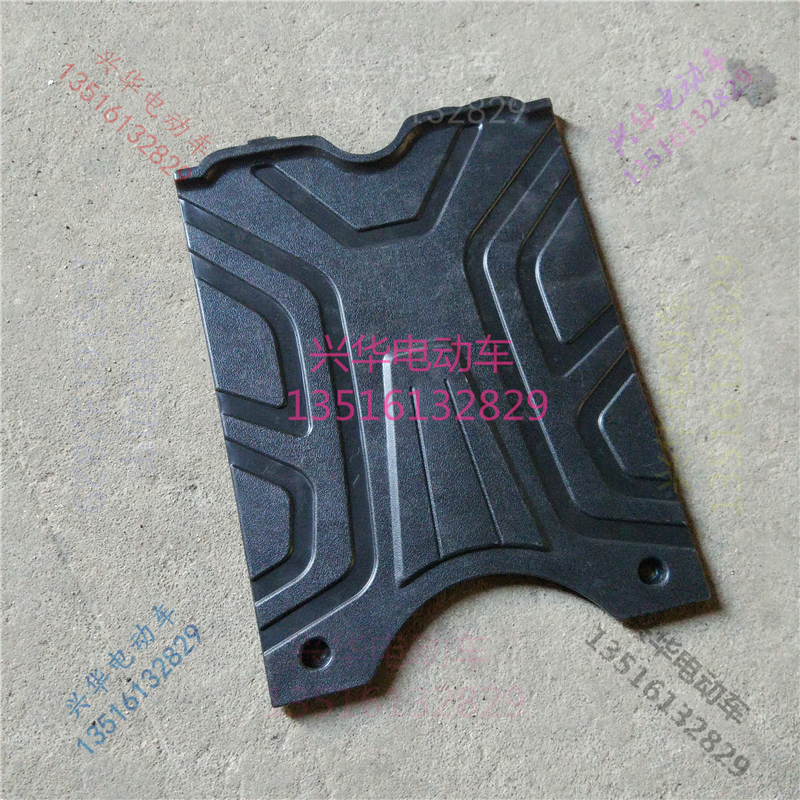 电动车小脚踏板前脚踏滑板款脚踩板尚丁专用前脚踏板壳子