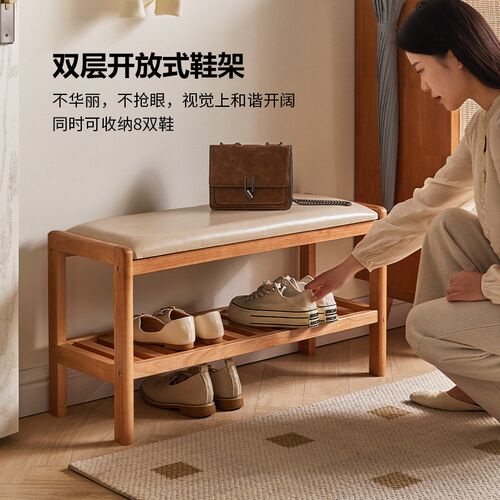 实木换鞋凳玄关坐式鞋架门口软包坐垫入户鞋柜一体
