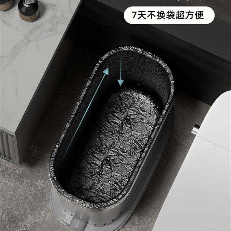 垃圾桶家用新款自动吸附袋厕所窄夹缝大容量带盖纸篓,家庭/个人清洁工具,垃圾桶,淘宝优惠券,粉丝福利购,淘宝优惠卷