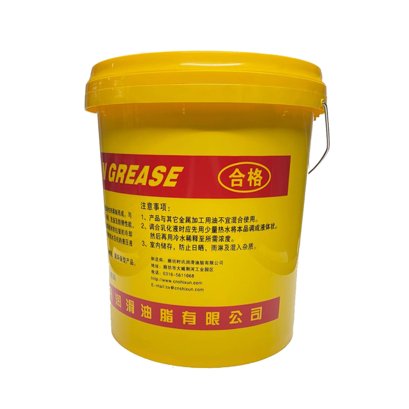 时讯切削膏乳化膏线切割膏切削液防锈水基走快丝用冷却液线切割液