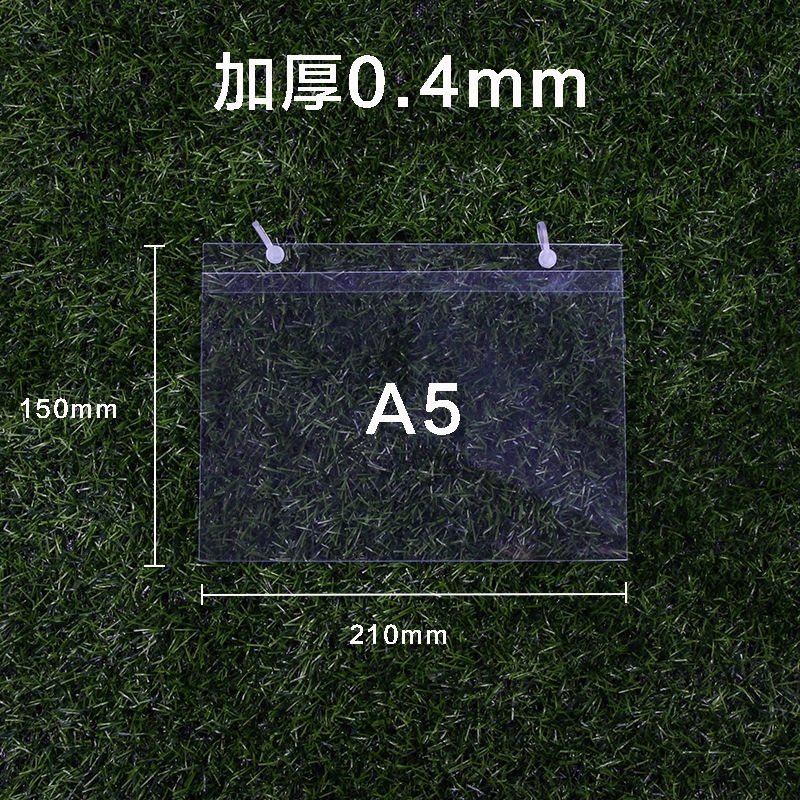 个装斜口笼吊牌超市价格牌标价签标价吊牌5封塑料