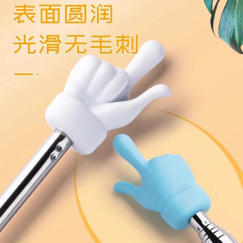 伸缩指读棒儿童阅读看书伸缩手指棒教具教师专用大号指挥棍读笔