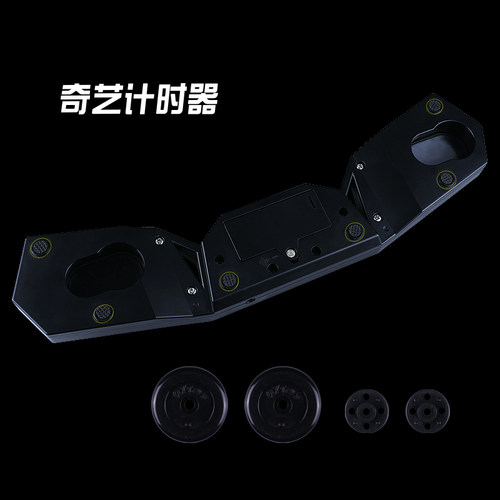 奇艺计时器 职业比赛秒表魔方飞叠杯成绩记录竞速