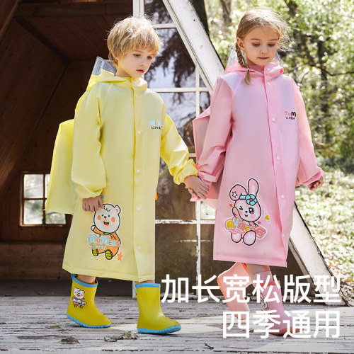 儿童雨衣男童女童长款全身防暴雨装宝宝幼儿园学生上学雨披