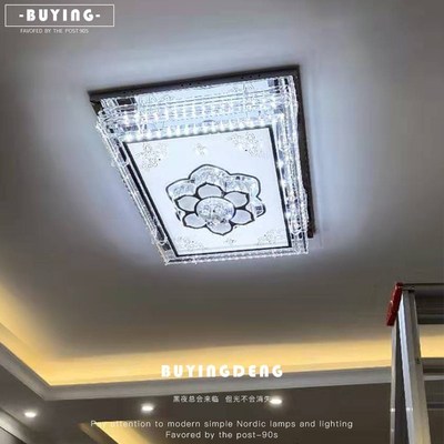 客厅主灯简约现代大气长方形玻璃平板LED吸顶遥控奢华大厅水晶灯