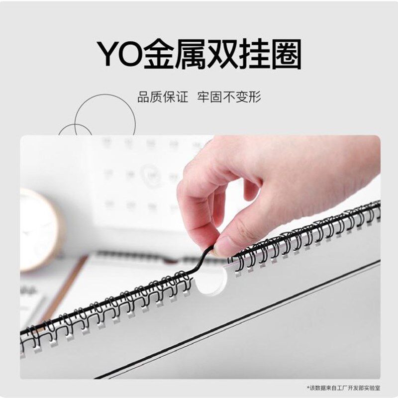 年虎年鸟语香油画饰精美大号印刷月历