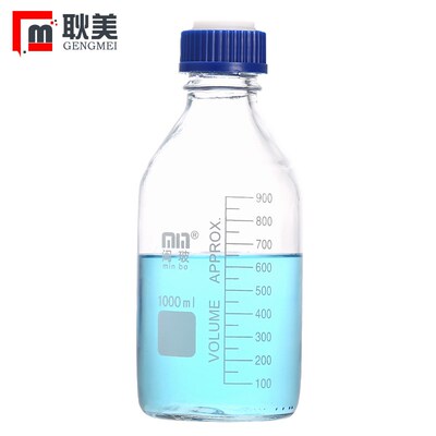 闽玻 液相流动相瓶螺口试剂瓶液相色谱溶剂瓶储液瓶250 500 1000