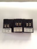 直振 电容剪脚 动盘等 剪脚 J大功率半波调速器