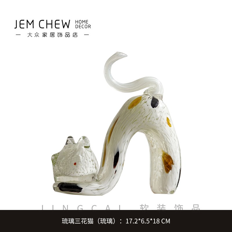 现代黑色玻璃花瓶摆件高级插花仿真花器售楼处样板房软装饰品搭配