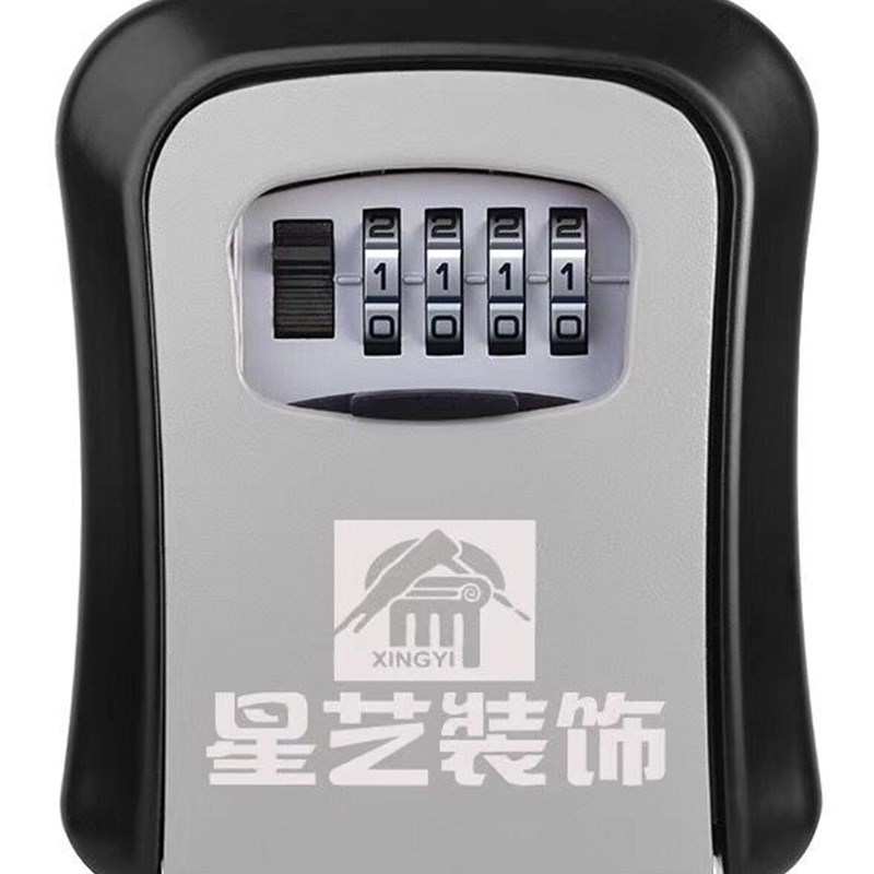 装修钥匙密码盒工地猫眼钥匙盒民宿壁挂式密码锁金属定制天发