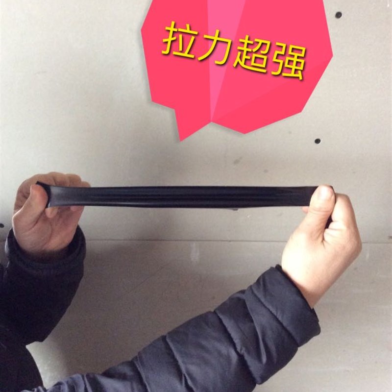 橡胶沥青水溶型弹性聚氨酯水性非固化橡胶沥青防水涂料地下室屋面