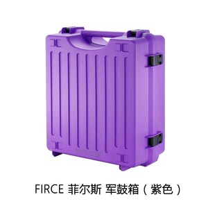 菲尔斯 材质 耐用 运输 航空箱军鼓箱军鼓盒.寸寸