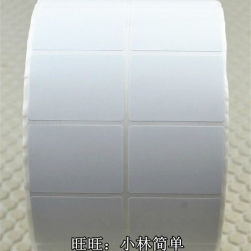 **张干胶标签空白条码纸铜板纸标签 干胶贴纸