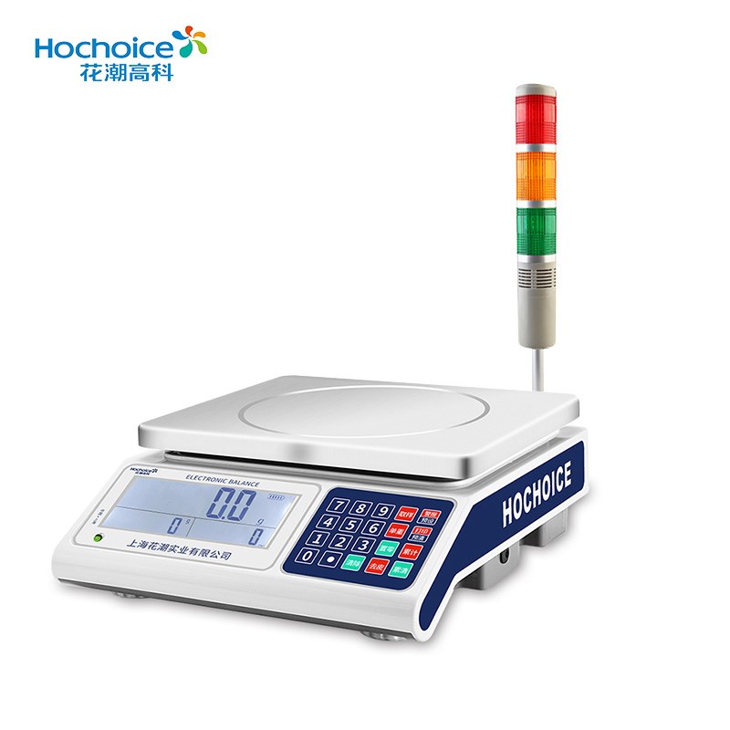 检重报警灯电子秤30kg高精度计数秤三色灯光计重台秤串口电子称