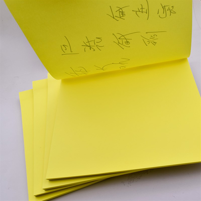 糖果色大方形便利贴n次贴荧光色可粘便签纸可撕*cm告示贴文具