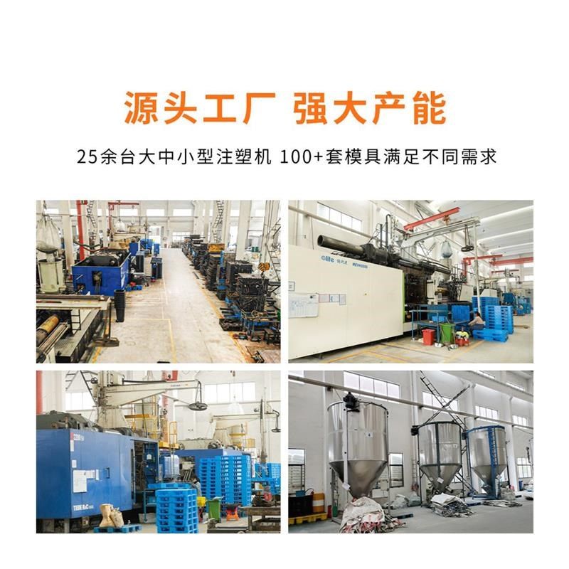 网格田字塑料托盘 仓库周转防潮栈板 垫仓板 叉车托盘 塑胶栈板,包装,塑料托盘,淘宝优惠券,粉丝福利购,淘宝优惠卷