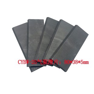 船用气泵W滑片泵用污水处理装置船检 证