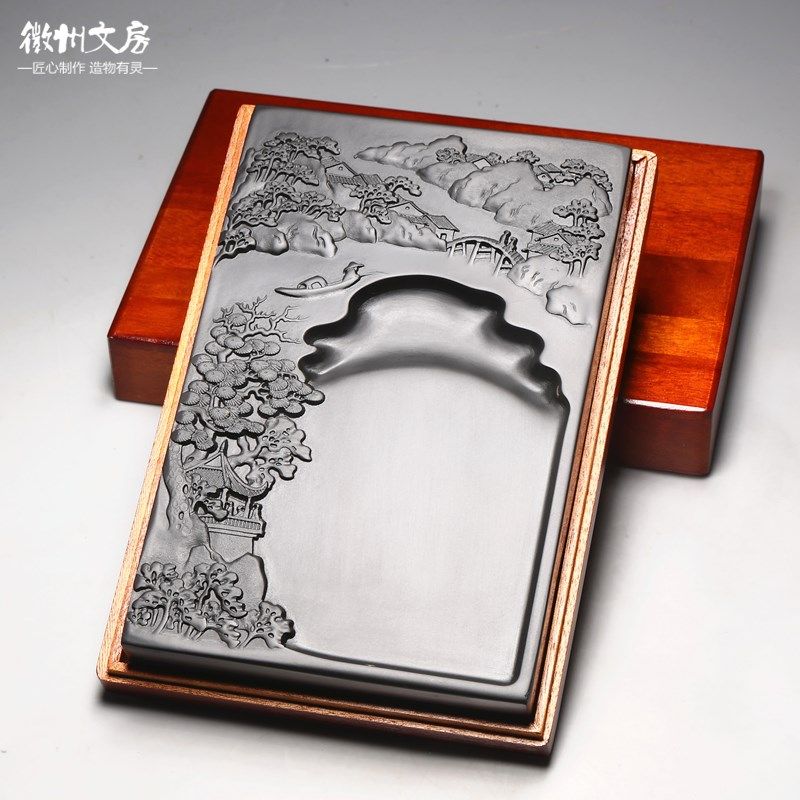 安徽歙砚千里江山天然老坑砚台书法绘画磨墨定制文房礼品