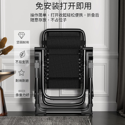 简易躺椅午休折叠午睡床结实耐用单人便携轻便夏天办公室靠背椅子