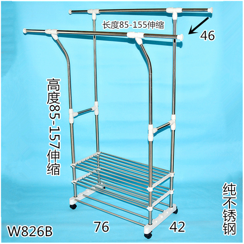晾衣架家用折叠晒架落地升降不锈钢单杆式阳台伸缩移挂衣架组装