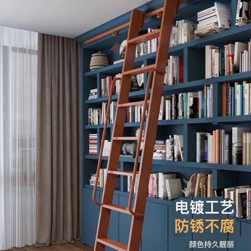 铝合金书架梯子爬梯书房书柜直梯室内阁楼柜子滑轮梯
