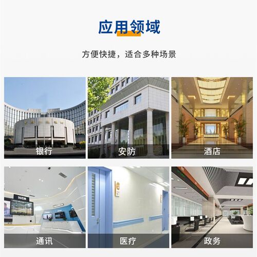 神思 ()二代证读卡身份阅读器防疫工地实名登记识别仪