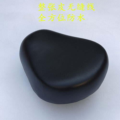 电动坐垫座子电动自行鞍座座加厚加大座包铁壳
