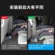 适用别汽车腿座椅改装 脚拖踏板 中排休息加装