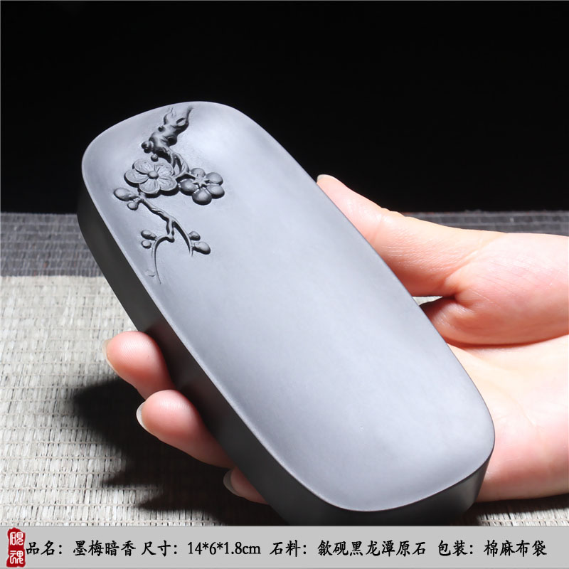 小楷镇纸笔搁笔舔歙砚实用砚台天然原石砚石精品老坑龙潭意境摆件