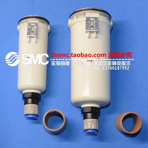 MC全金属自动排水杯D272 D D7 D D7CF CF