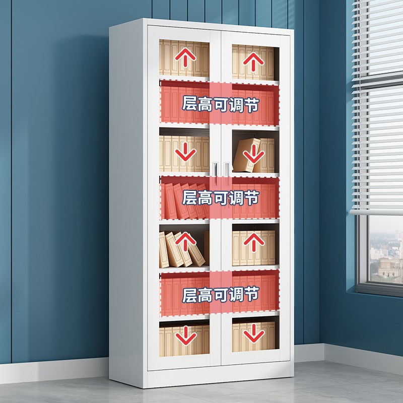 凭证柜文件柜档案资料柜办公室会计财务带锁记账本柜钢制铁皮柜子