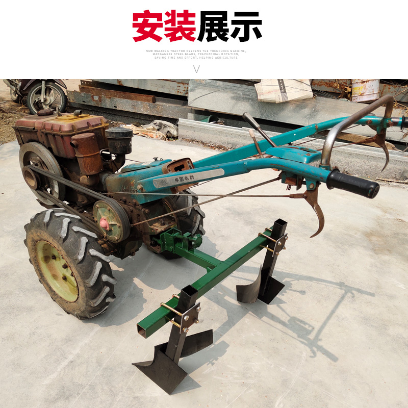 手扶拖拉机开沟起垄犁旋耕机配件后置双行开沟犁头扶垄翻土器