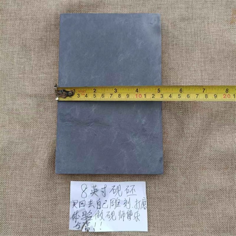 石博士肇庆端砚老坑大西洞坑子岩正洞端石名砚端溪砚台