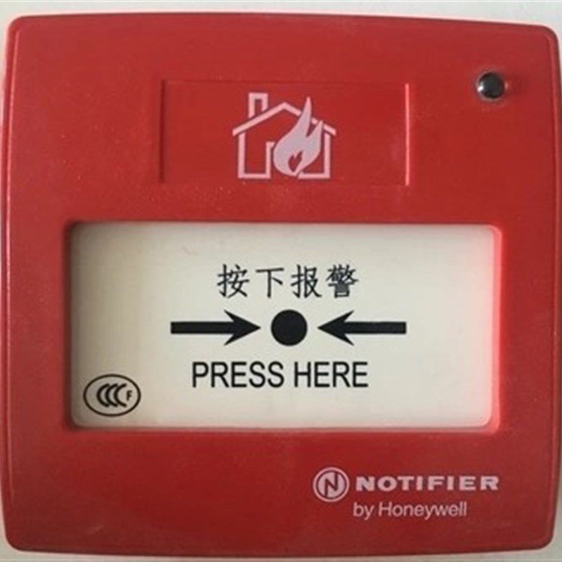 notifie诺帝菲尔JMM9G手动火灾报警按钮手报