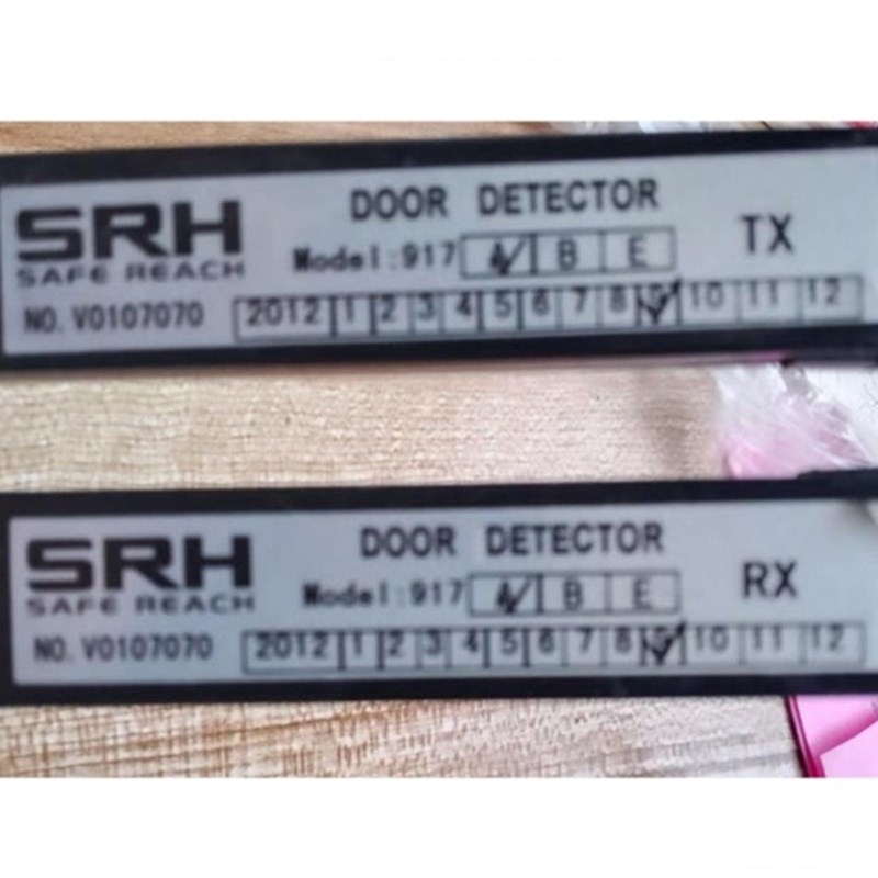 森赫电梯光幕SRH-957A71-AC220-6米  917A 957E6红外线门感应装置