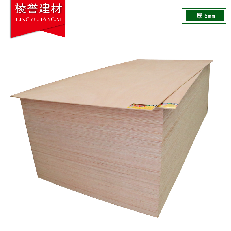 实木胶合板5mm多层板全桉芯 环保E0级生态板材衣柜实木家具背板