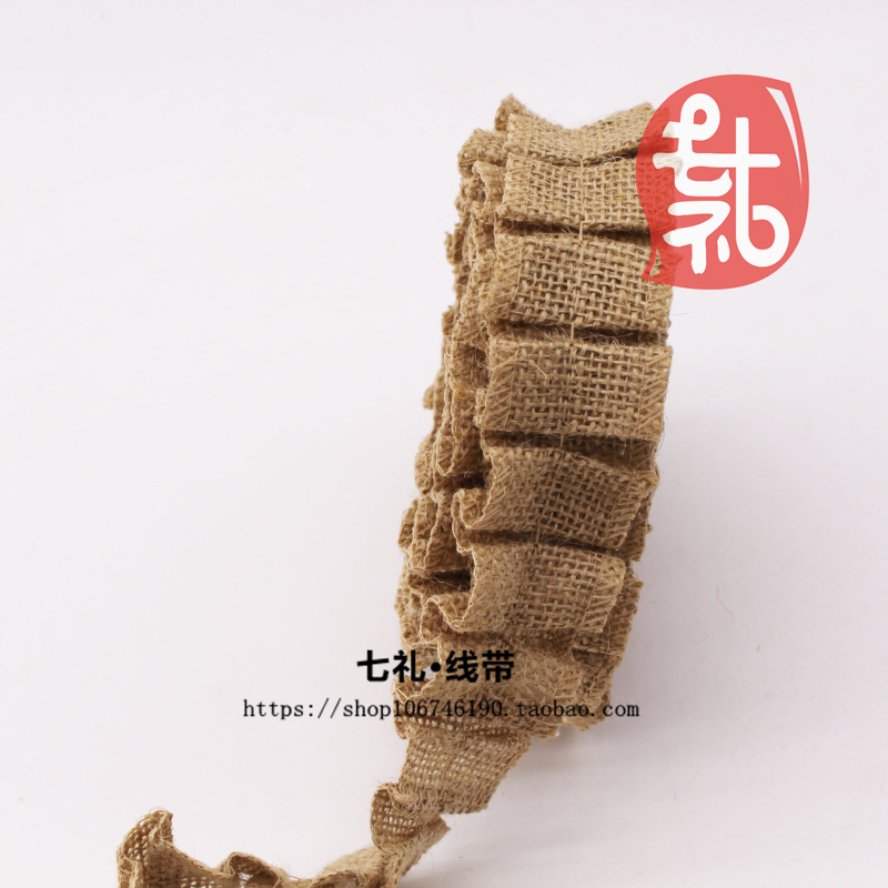 厘米褶皱麻绳花边手工DIY扁麻绳织带装饰织带工艺品材料绳子