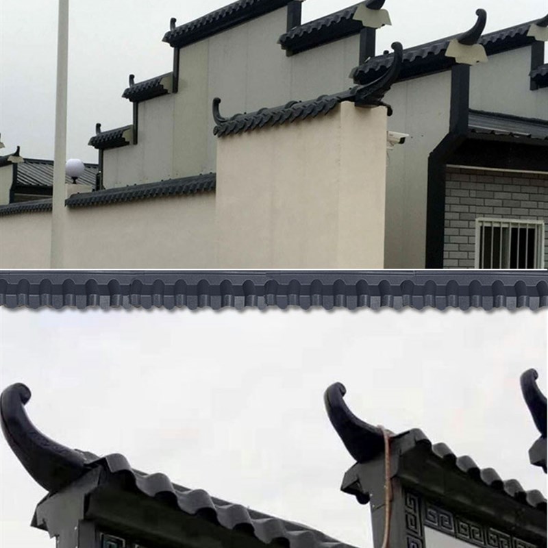 合成树脂瓦瓦装饰配件大卷尾大号翘角马头墙飞檐翘首仿古瓦屋顶角