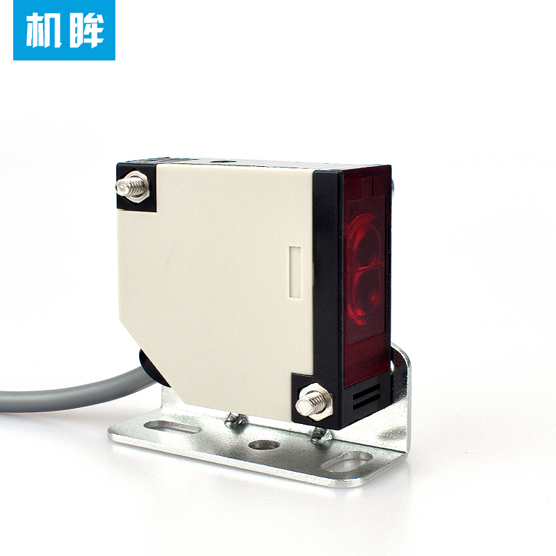 Q50光电开关传感器漫反射FQD-50NO人体感应开关红外线感应器DC24V